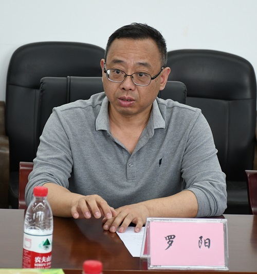 四川飛球協(xié)同專家教授召開數(shù)字化建設(shè)（一期）成果交流會(huì)