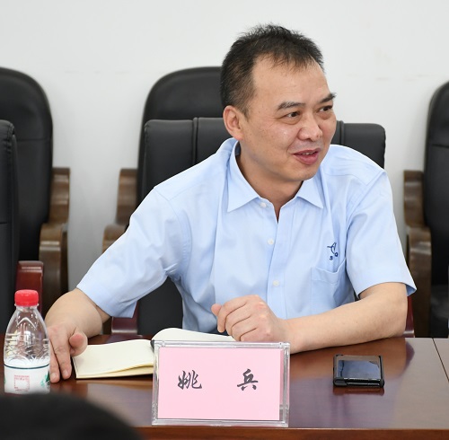 四川飛球協(xié)同專家教授召開數(shù)字化建設(shè)（一期）成果交流會(huì)