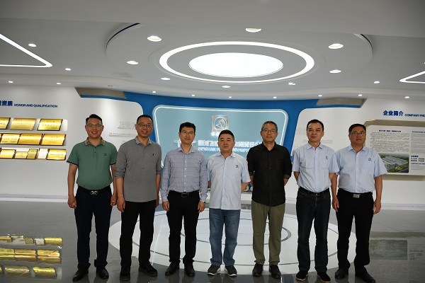 四川飛球協(xié)同專家教授召開數(shù)字化建設(shè)（一期）成果交流會(huì)