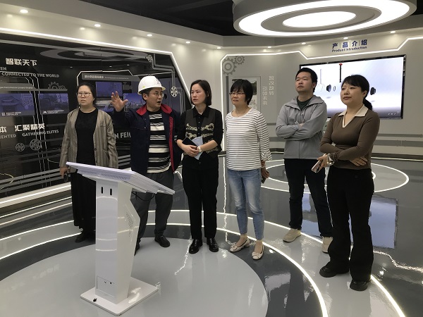 四川飛球喜獲AA級(jí)兩化融合管理體系評(píng)定證書(shū)